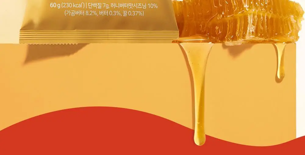 [포켓몬에디션] 빼바 프로틴 바삭칩 떡볶이맛/허니버터맛 60g 상세페이지 15